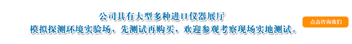 河南觅探科技发展有限公司