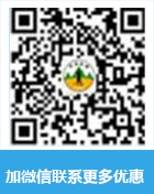 河南觅探科技发展有限公司