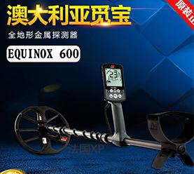 碳化深度测量仪,精准解析建筑老化秘密